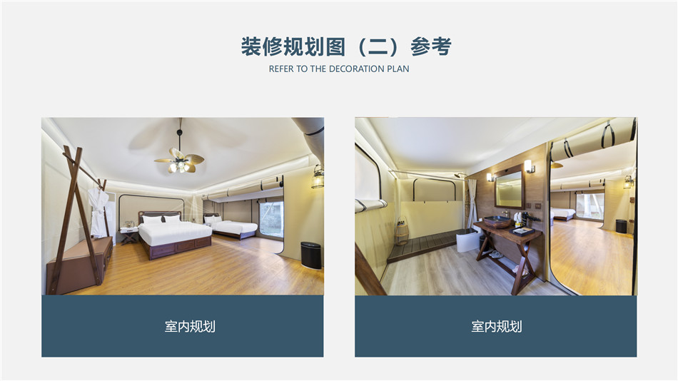 上城区高端野奢帐篷供应商:全品类供应+全周期服务,筑牢户外旅居品质根基